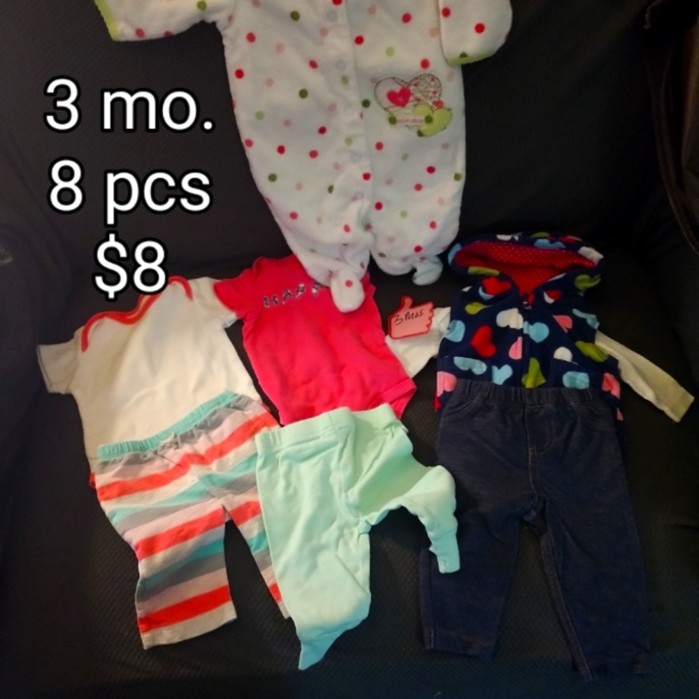 Lot of 3 month. Carter and other 8 pieces